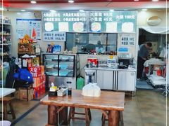 大堂-阁瑞居闫记卤煮(乔庄北街店)