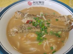 黄鱼面-何记面馆(龙泉山店)