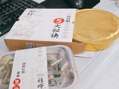 -如轩·海鲜砂锅粥·潮汕菜(海珠店)