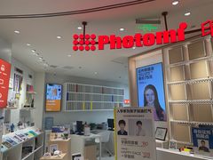 -方快-照相馆(徐泾食尚天地店)