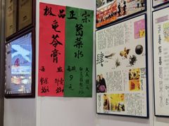 -陳仔(北京路店)