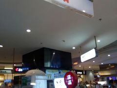 -满满元气和田大枣糕·蛋糕(朝阳大悦城店)