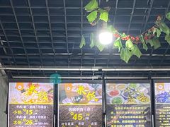 -攀枝花·任德琼·盐边羊肉米线