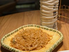 -太泰(万象城店)
