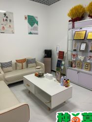 -梦斯绮塑美中心(通州富力星光店)