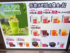 -DQ·蛋糕·冰淇淋(西城红场店)