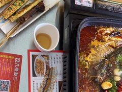 -八条友鲜货烧烤·脆皮烤鱼(石岩旗舰店)