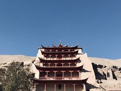 -敦煌市博物馆