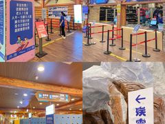 -湘江欢乐城欢乐雪域