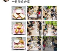 -贝乐多幼儿园(中北校区)