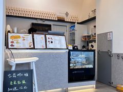 -SEVEN O’CLOCK CAFE七点咖啡