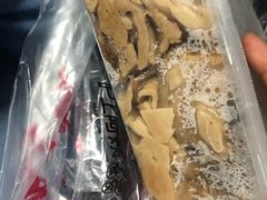 -老王豆皮