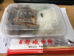 -都城快餐(都信店)