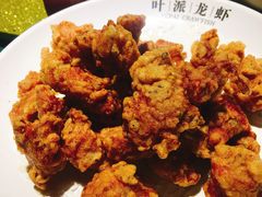 -叶派龙虾•招牌香辣蟹·海鲜(中海国际店)