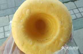 Pumpkin Steamed Buns