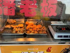 -潘老板炸鸡(河西万达店)