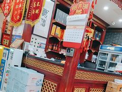 -邢家锅贴老店·非遗·开封菜(金明广场店)