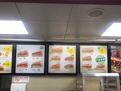 -赛百味SUBWAY(奥城店)