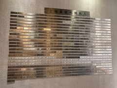 -莲餐厅·湖北菜·藕汤老手艺(愚园路店)