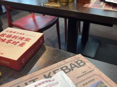 -马海涛牛肉串·午市牛腩饭·烧烤夜宵(领汇广场店)