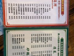 -清真海鲜大排档(原芥园道店)