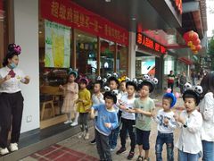 -德克士(南城店)