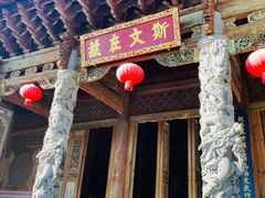 -大理文庙(大理古城)