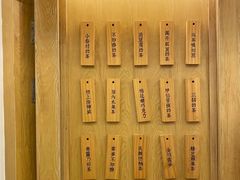 -厝内小眷村(东二环泰禾店)