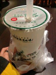 -阿水大杯茶(七里河店)