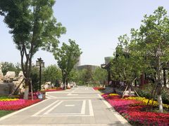 -西海子公园
