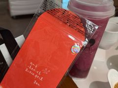 -喜茶(常州新北万达店)