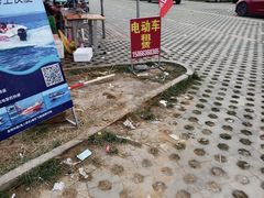 -养马岛旅游度假区