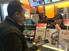 -CoCo都可(文星广场店)