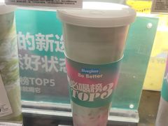 -Blueglass酸奶(华贸购物中心店)