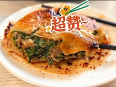 -老北京馅饼粥(西单店)