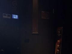 -广州仁爱天河医院
