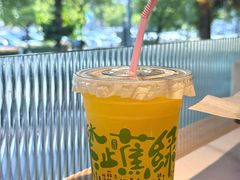 -龚海宝· 烧烤· 羊肉原切挂糊更好吃(庄市店)