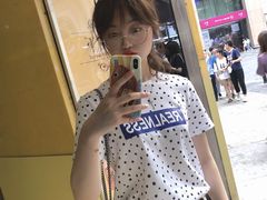 -一只酸奶牛(八一路店)
