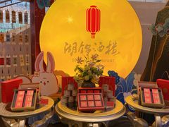 -湖锦酒楼·31年地道湖北菜(黄鹤楼店)