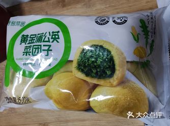 ##0元玩转这座城  相信很多人爱吃菜团子