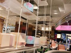 -奈雪的茶(湖滨银泰in77C区PRO店)