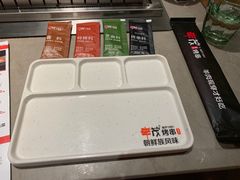 -丰茂烤串(金源店)