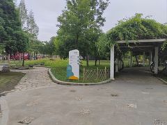 -苏州上方山国家森林公园