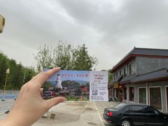 -重庆秦妈火锅(全国连锁五台山店)