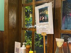 -摇滚披萨(长春街店)