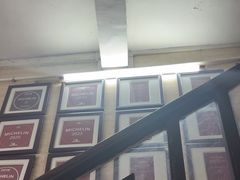 -老西关濑粉(文明路店)