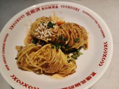 -花椒俏川菜小馆(南海万达店)