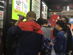 -回坊马二饺子馆