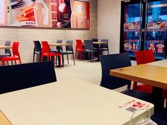 -永和大王(浦东南路店)