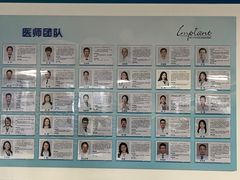 -四川大学华西口腔医院(华西院区)
